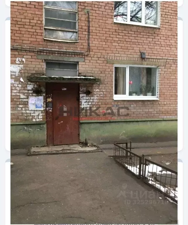 Комната Ярославская область, Ярославль ул. Юности, 6 (13.0 м) - Фото 2