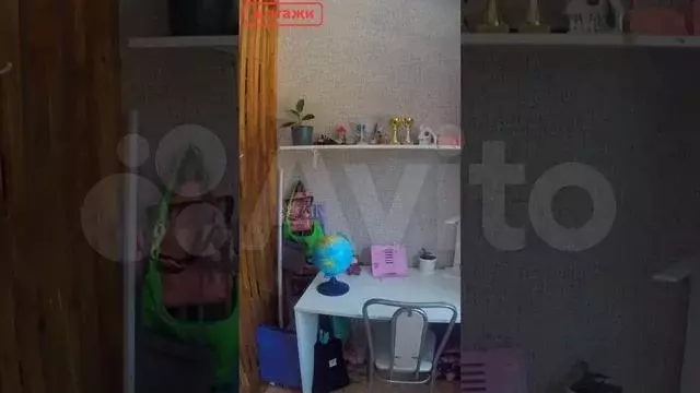 2-к. квартира, 44,2 м, 3/5 эт. - Фото 1