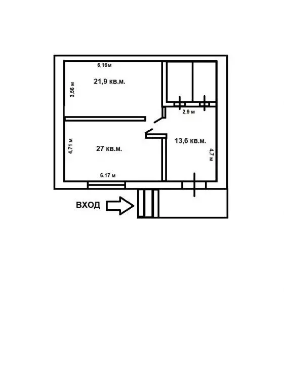 Помещение свободного назначения (70 м) - Фото 2