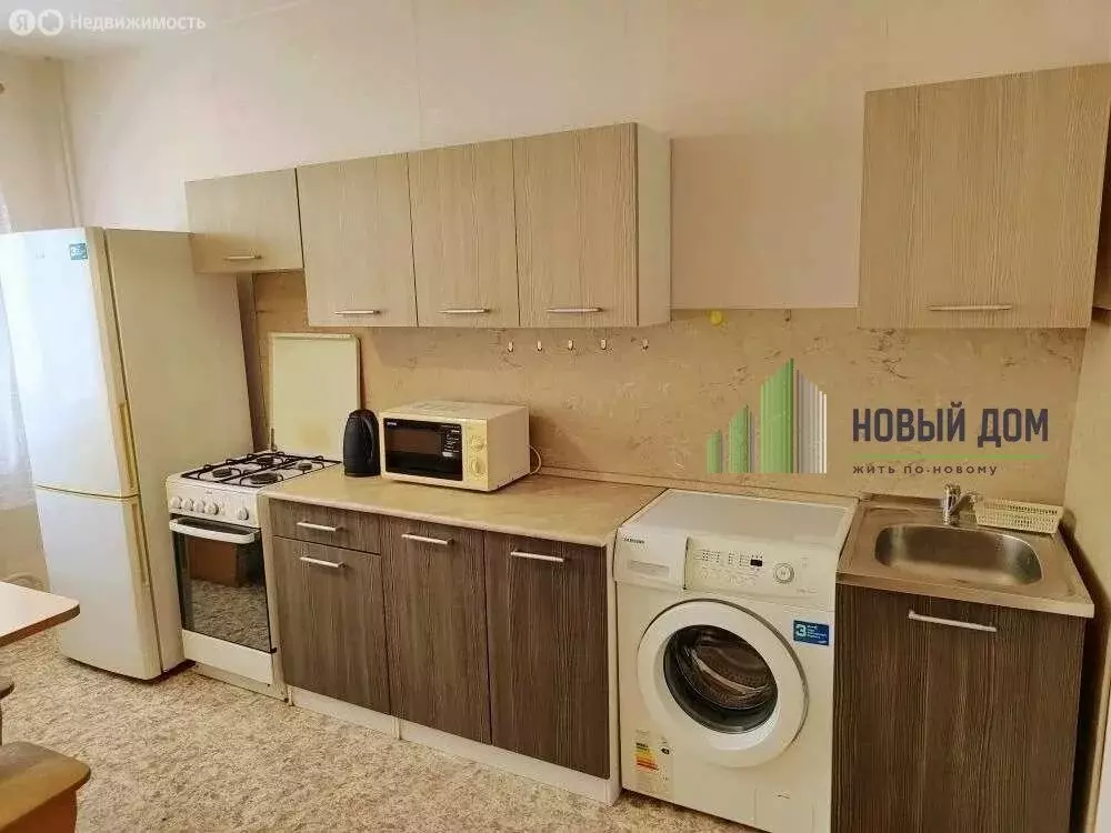 1-комнатная квартира: Великий Новгород, Псковский район, Волотовская ... - Фото 1