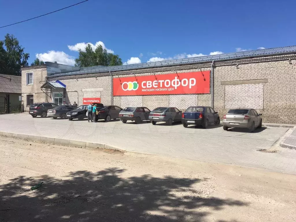 Магазин с арендатором Светофор,доход 180тр, 1039м - Фото 1