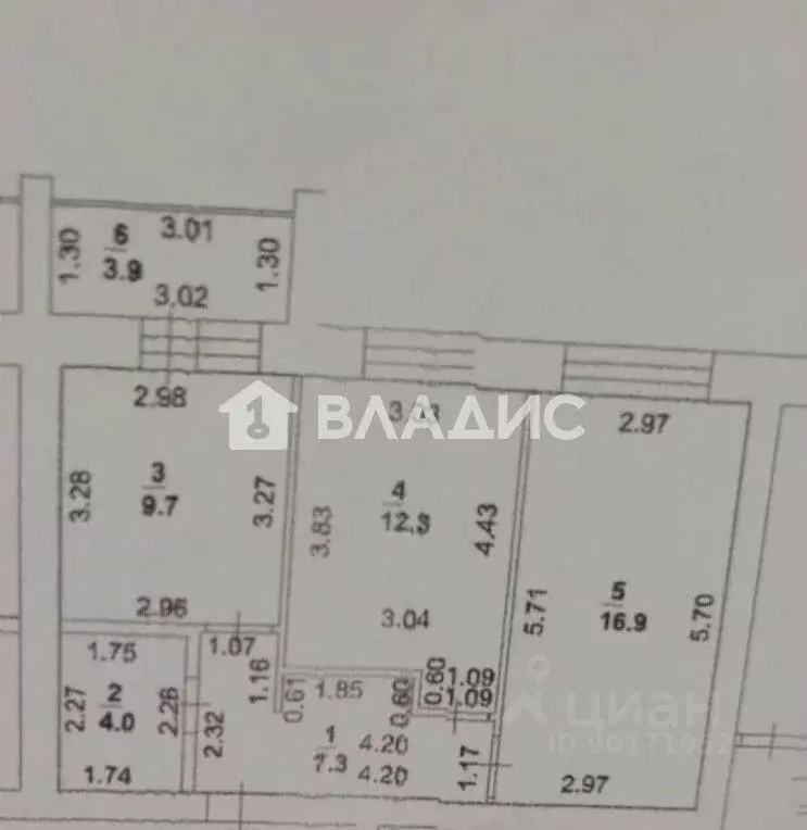 2-к кв. Башкортостан, Стерлитамак ул. Рашита Кудашева, 5 (52.4 м) - Фото 1