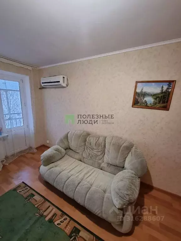 1-к кв. Краснодарский край, Новороссийск просп. Ленина, 71 (30.2 м) - Фото 0