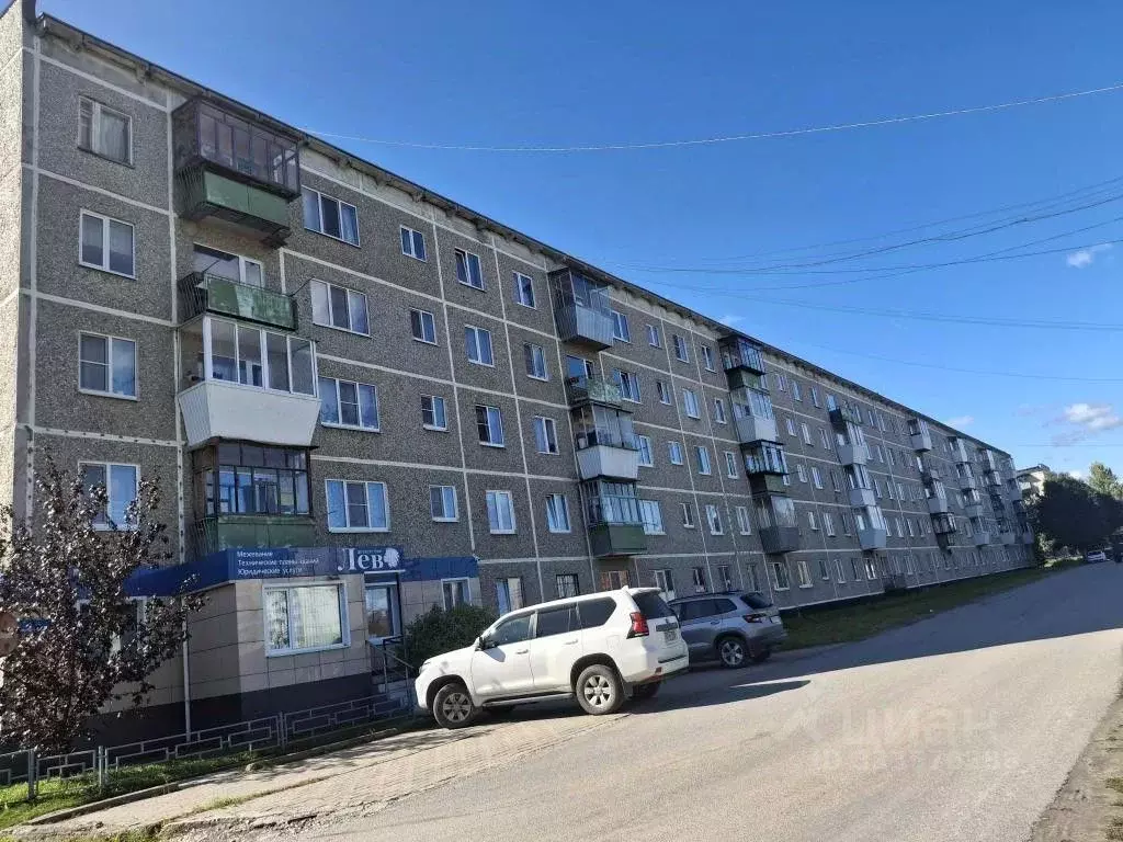 2-к кв. Свердловская область, Сысерть ул. Карла Маркса, 83 (42.8 м) - Фото 2