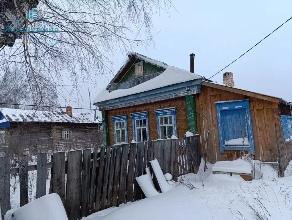 Дом в Ульяновская область, Новочеремшанское с/пос, с. Новочеремшанск ... - Фото 1