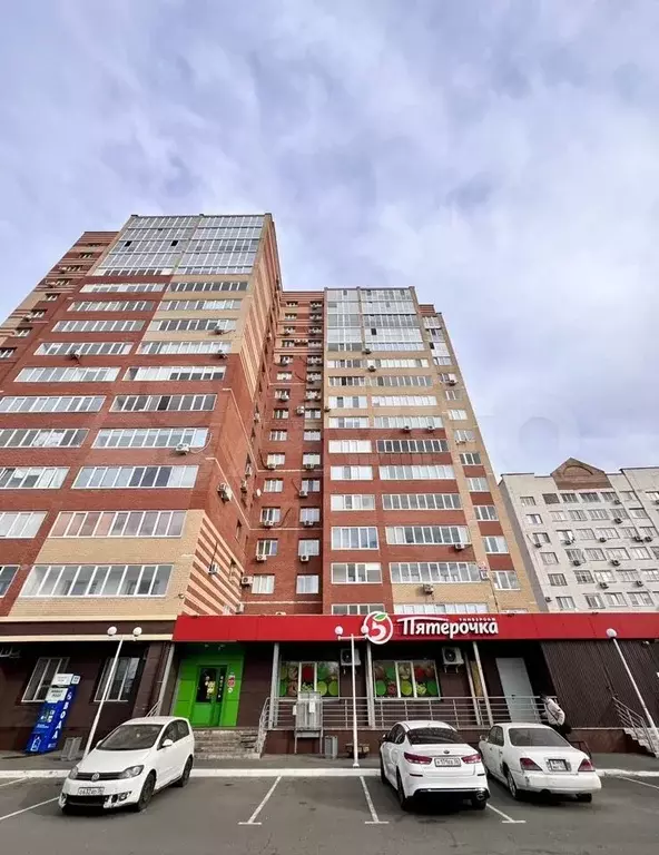 Продам торгово-офисное помещение в Центре - Фото 1