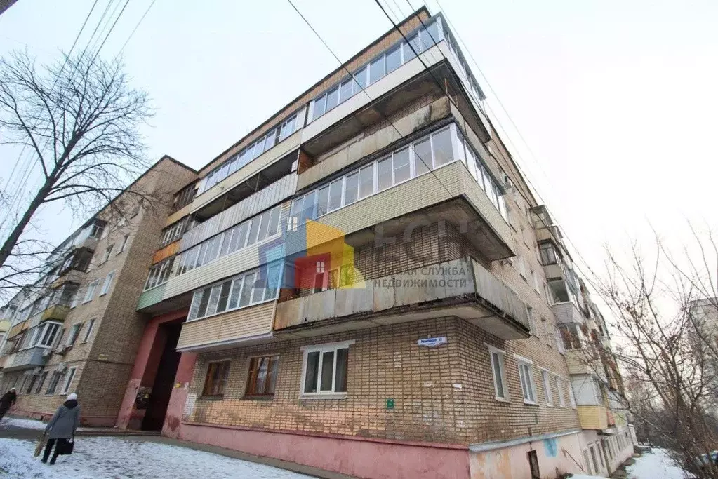 2-к кв. Тульская область, Тула ул. Революции, 28 (44.5 м) - Фото 0