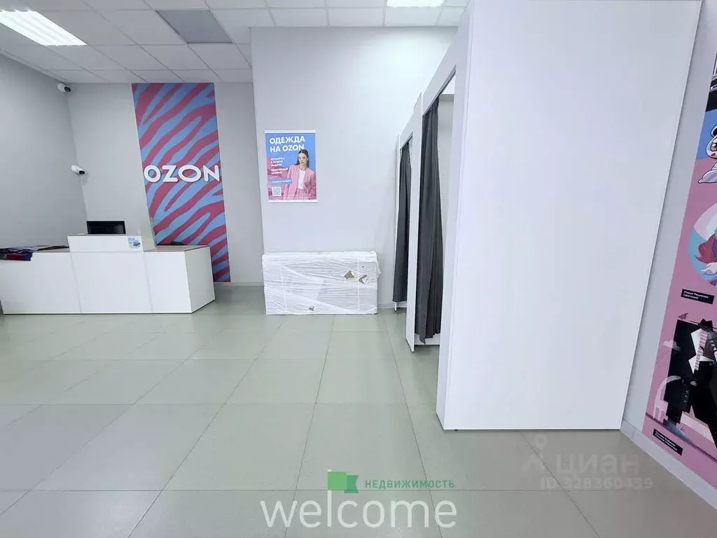 Помещение свободного назначения в Ставропольский край, Ставрополь ул. ... - Фото 1