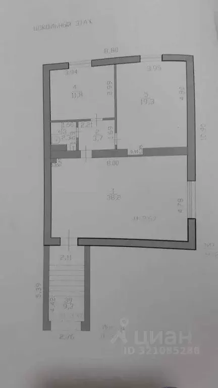 Офис в Краснодарский край, Анапа Гребенская ул., 56А (85 м) - Фото 1