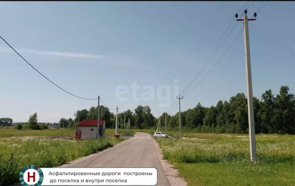 Участок в Новосибирская область, Новосибирский район, Морской ... - Фото 2