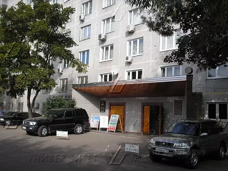 Офис в Москва Азовская ул., 6К3 (199 м) - Фото 1
