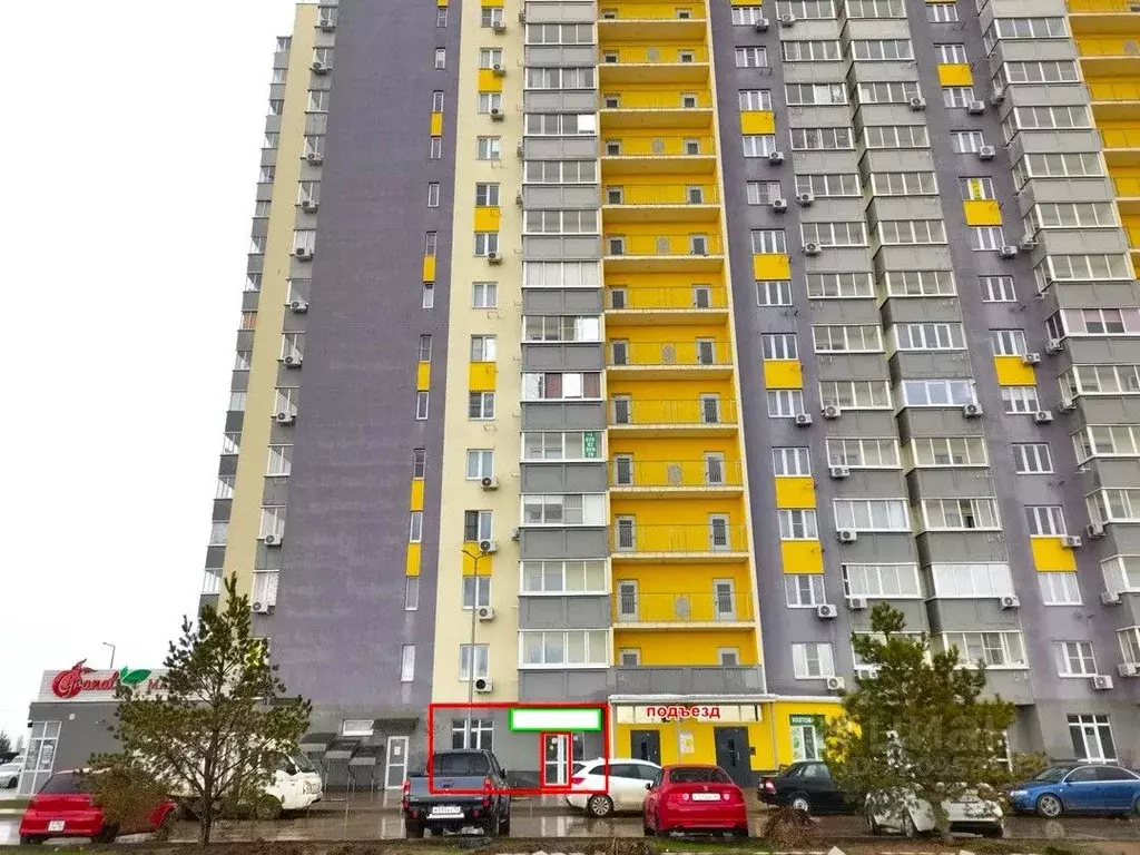 Помещение свободного назначения в Краснодарский край, Краснодар ул. ... - Фото 1