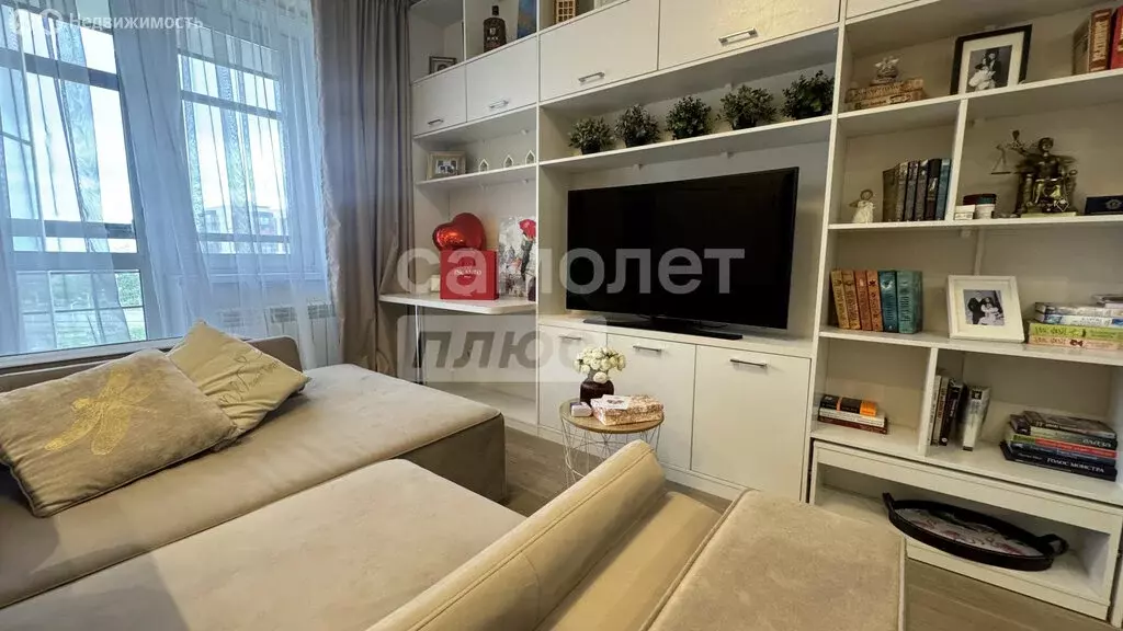 3-комнатная квартира: Иркутск, улица Трилиссера, 8/3 (72.5 м) - Фото 1