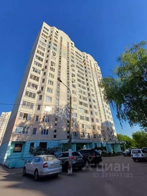 Помещение свободного назначения в Московская область, Щелково ... - Фото 1