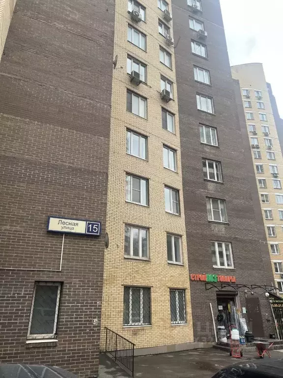 3-к кв. Московская область, Красногорск Лесная ул., 15 (105.0 м) - Фото 1