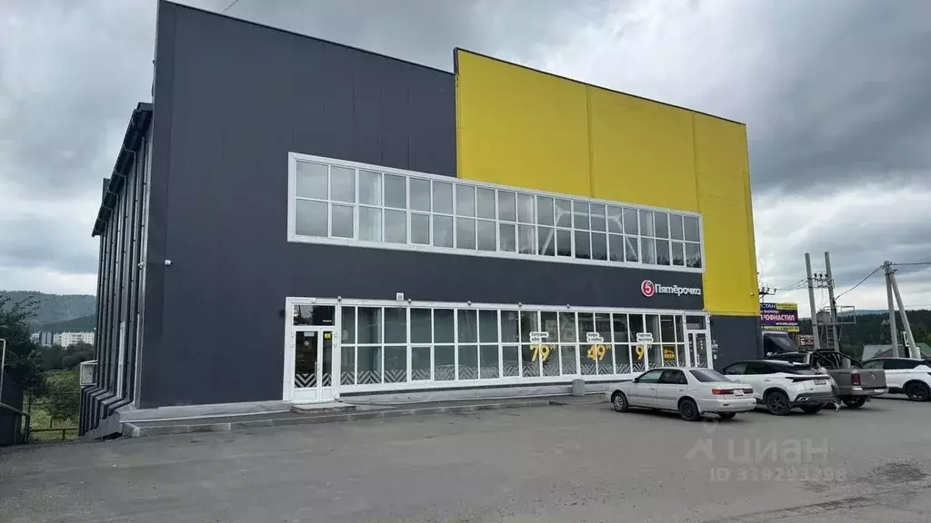 Помещение свободного назначения в Челябинская область, Миасский ... - Фото 0