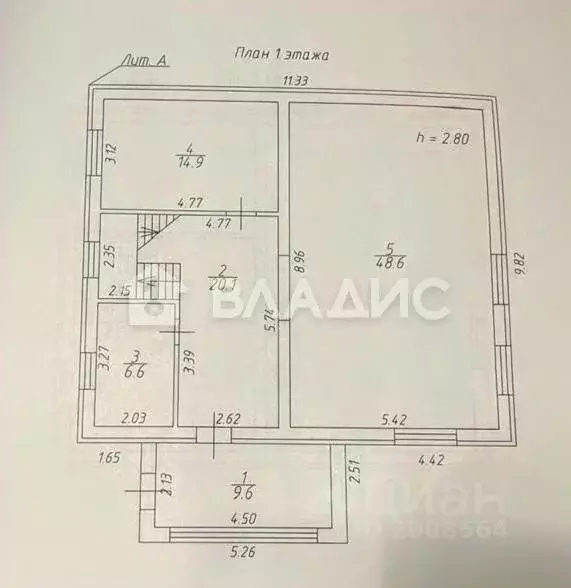 Дом, 184.8 м - Фото 2