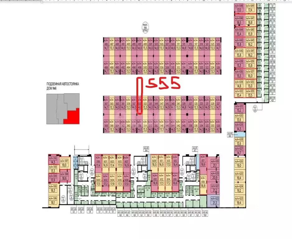 Гараж в Москва Скандинавия жилой комплекс, ул. Эдварда Грига, 15 (14 ... - Фото 1