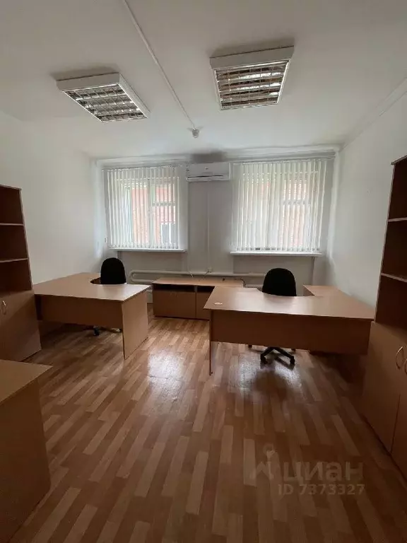 Офис в Самарская область, Новокуйбышевск ул. Островского, 15Б (271 м) - Фото 1
