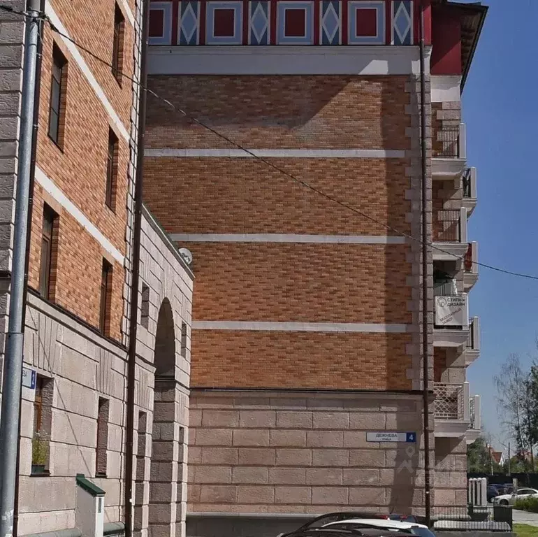 Гараж в Московская область, Красногорск Опалиха мкр, ул. Дежнева, 4 (3 ... - Фото 2