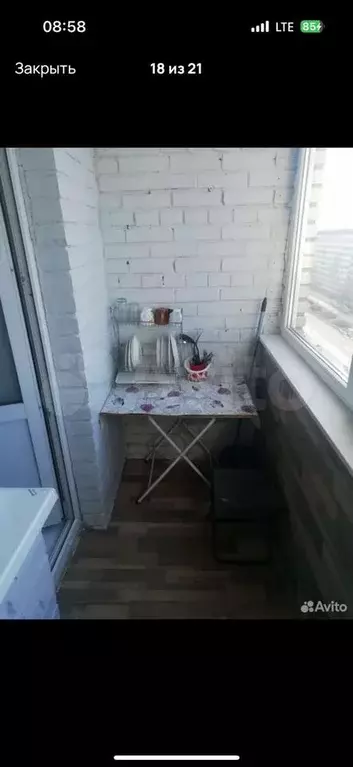 Комната 12 м в 8-к., 10/15 эт. - Фото 1
