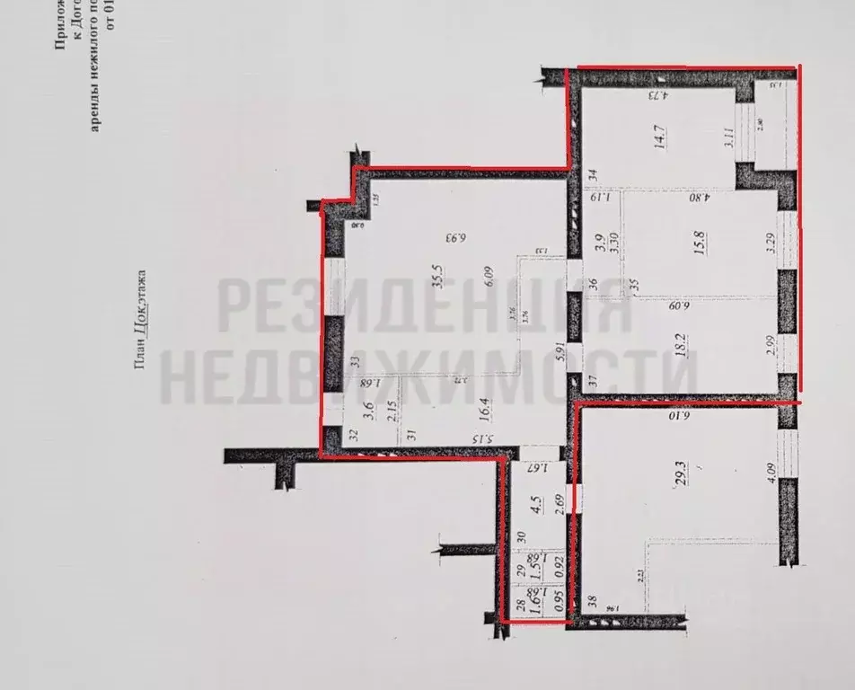 Торговая площадь в Самарская область, Самара ул. Николая Панова, 52 ... - Фото 2