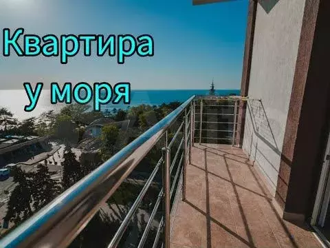 1-к. квартира, 44,1 м, 6/8 эт. - Фото 1