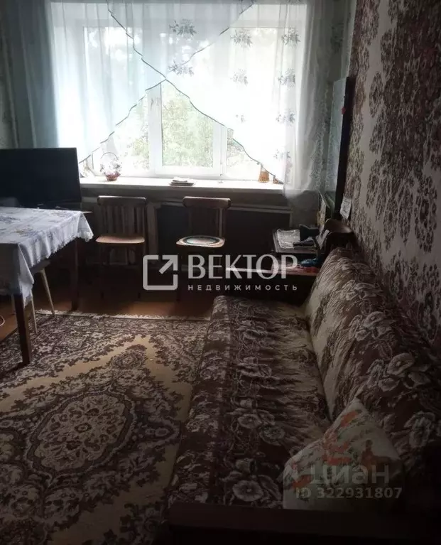 2-к кв. Костромская область, Кострома Никитская ул., 62А (43.0 м) - Фото 0