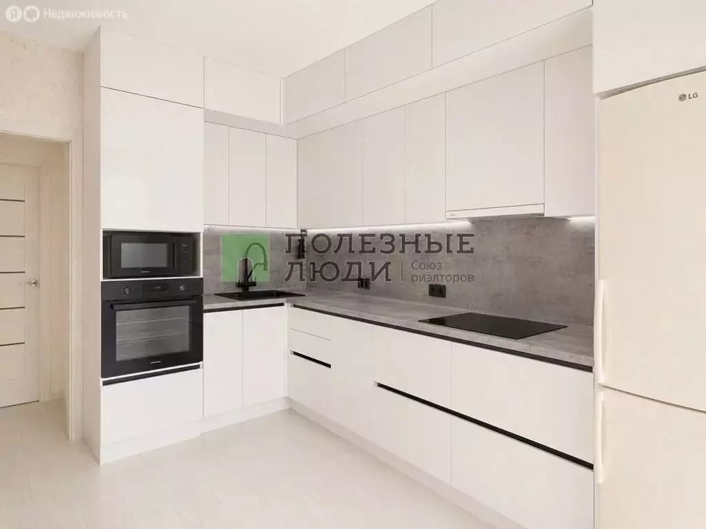 2-комнатная квартира: Белгород, улица Есенина, 15 (61.3 м) - Фото 1