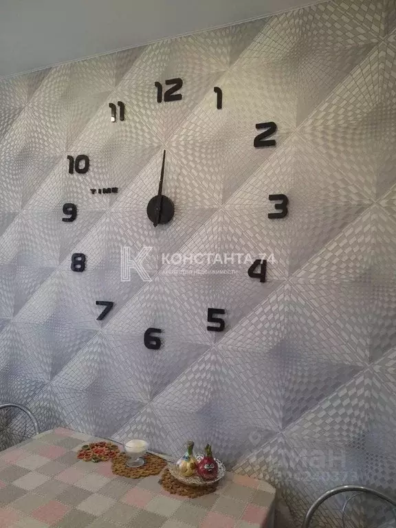 2-к кв. Челябинская область, Кыштым ул. Республики, 104 (51.2 м) - Фото 2