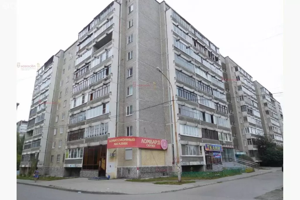 2-комнатная квартира: Екатеринбург, Опалихинская улица, 21 (48 м) - Фото 1