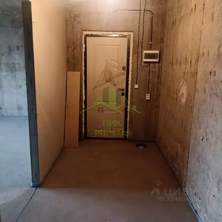 2-к кв. Бурятия, Улан-Удэ 140А мкр, 26 (60.5 м) - Фото 1