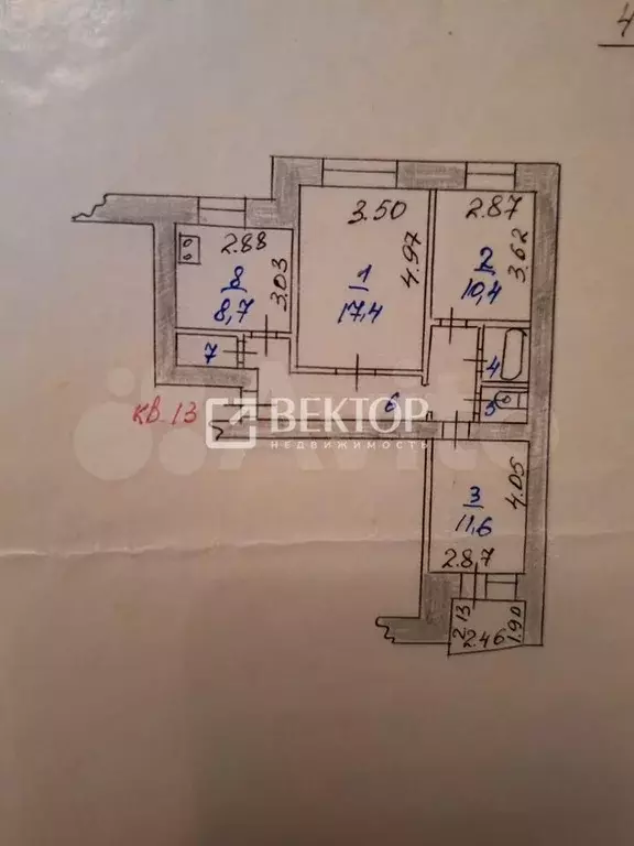 3-к. квартира, 66,9 м, 4/9 эт. - Фото 0
