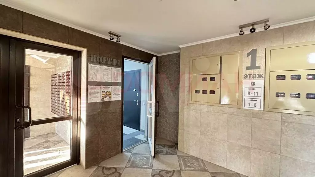 Квартира-студия, 25 м, 7/17 эт. - Фото 1
