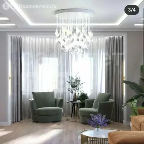 Квартира-студия: Евпатория, улица Франко, 11Б (29.29 м) - Фото 1