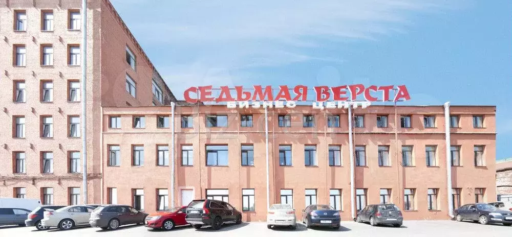 Офисное помещение 30 кв.м от собственника - Фото 0