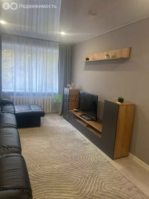 4-комнатная квартира: Чита, улица Анохина, 105 (78 м) - Фото 1