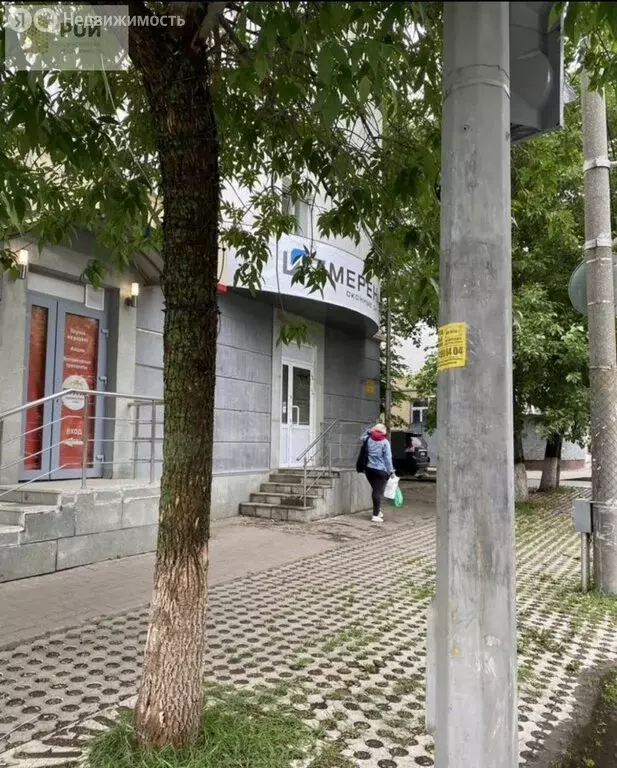 Помещение свободного назначения (30 м) - Фото 1