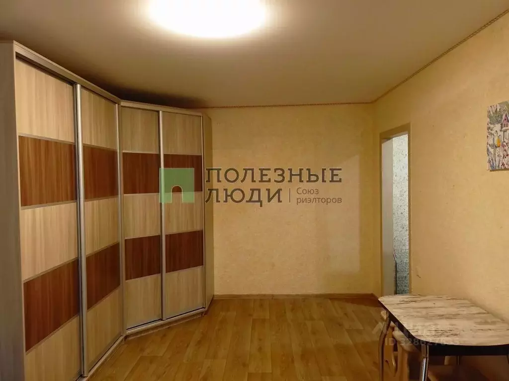 2-к кв. Белгородская область, Белгород просп. Ватутина, 18а (39.0 м) - Фото 2