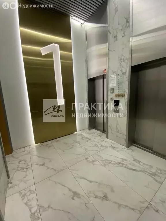 2-комнатная квартира: Москва, Строительный проезд, 9к1 (45 м) - Фото 1
