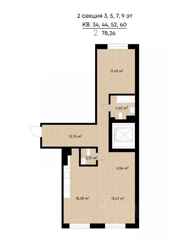 2-к кв. Иркутская область, Иркутск ул. Лебедева-Кумача (78.26 м) - Фото 0