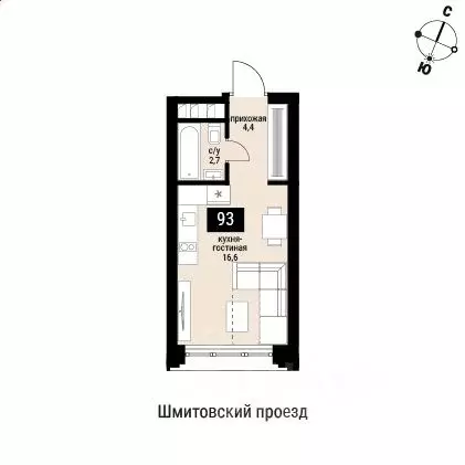 1-к кв. Москва Шелепиха жилой комплекс (24.3 м) - Фото 0