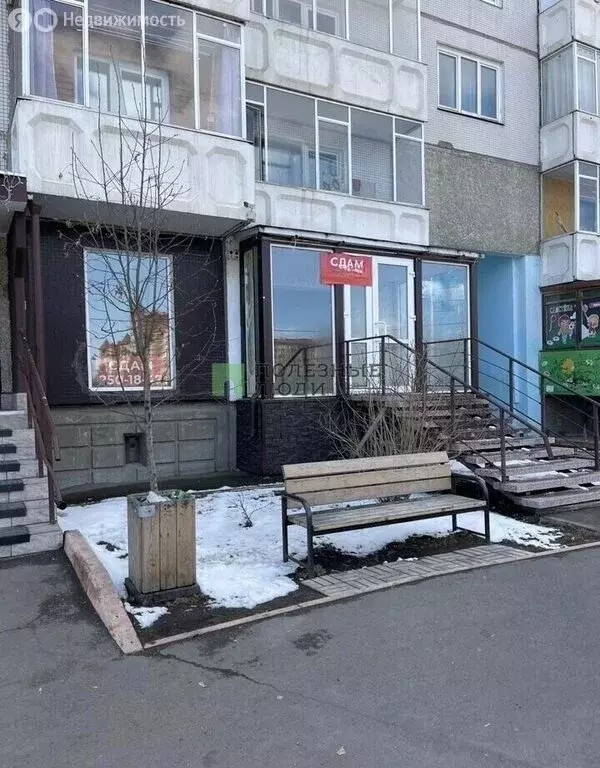 Помещение свободного назначения (90 м) - Фото 1