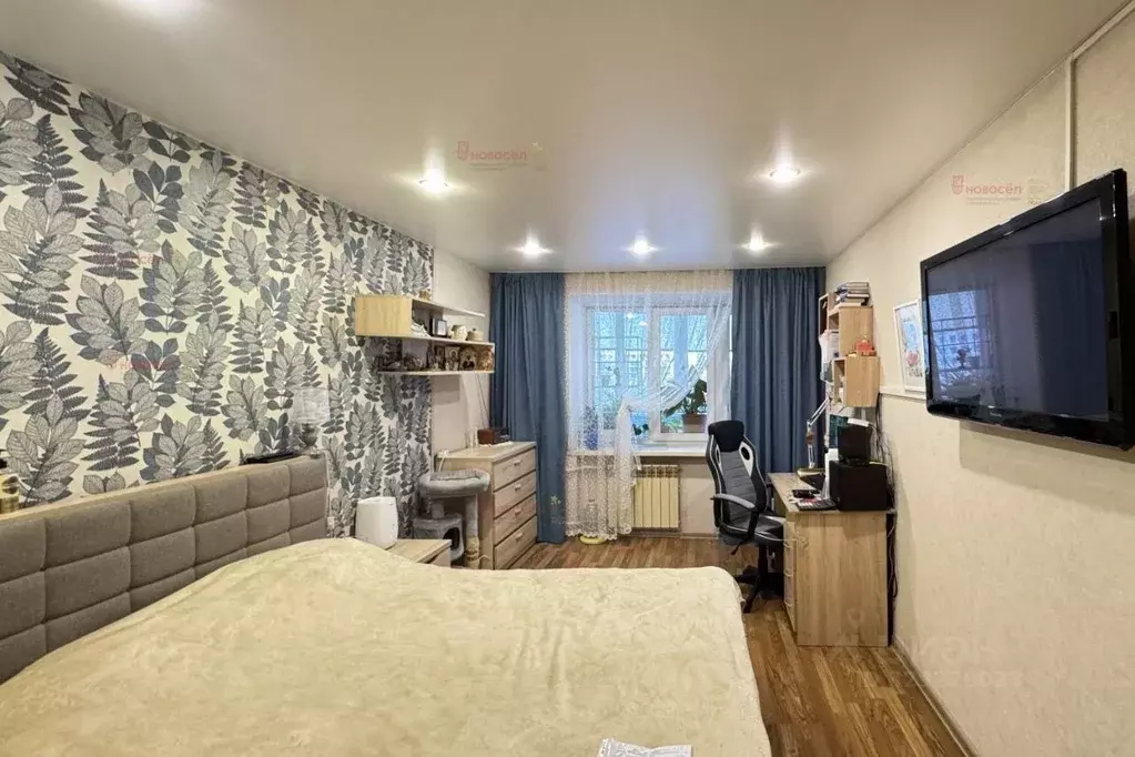 1-к кв. Свердловская область, Екатеринбург ул. Титова, 17А (34.4 м) - Фото 1