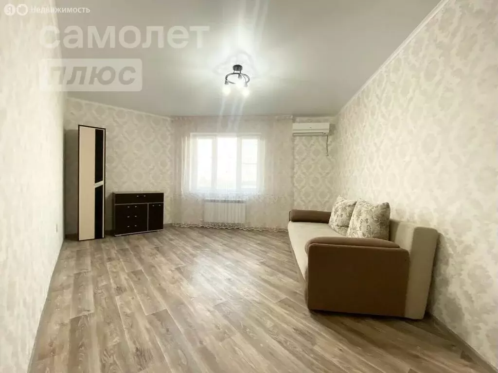 1-комнатная квартира: Астрахань, улица Фурманова, 9 (44.6 м) - Фото 0