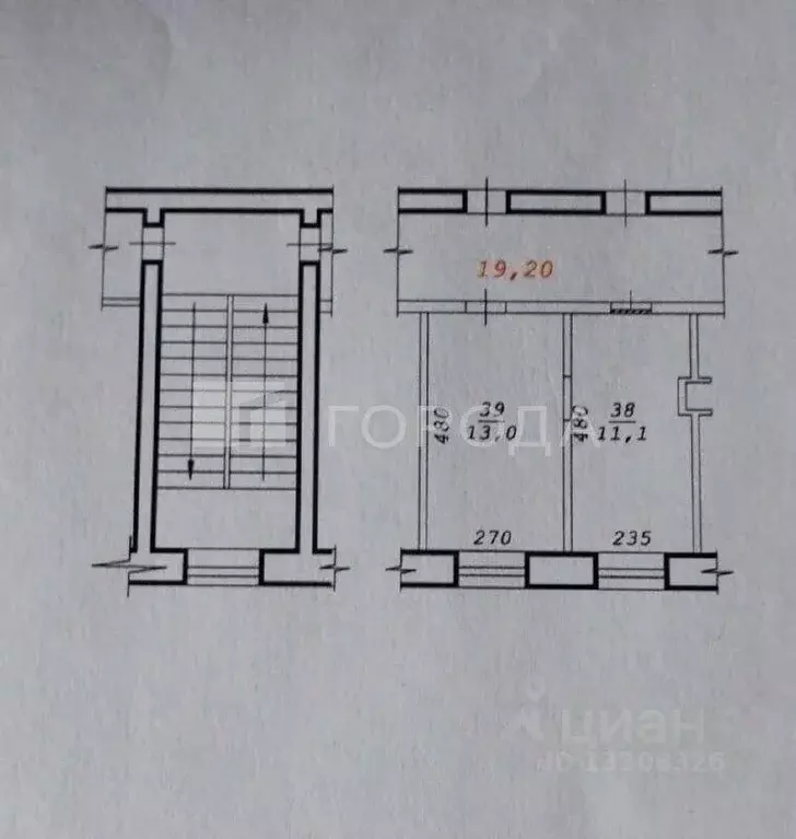 1-к кв. Новосибирская область, Новосибирск ул. Гоголя, 225 (24.1 м) - Фото 2