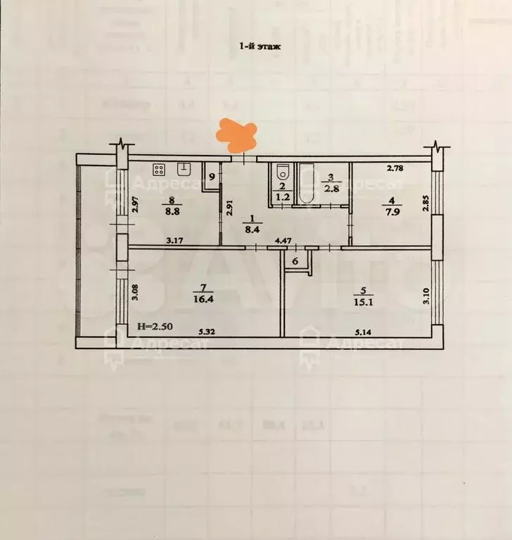 3-к. квартира, 61,7 м, 1/2 эт. - Фото 0