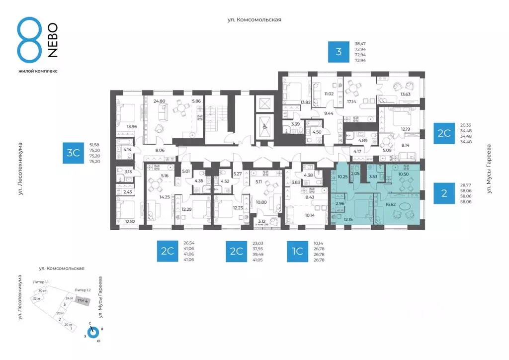 2-к кв. Башкортостан, Уфа Глумилино-1 мкр, 8-е Небо жилой комплекс ... - Фото 1