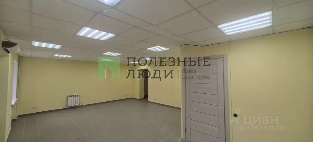 Помещение свободного назначения в Самарская область, Октябрьск ... - Фото 0