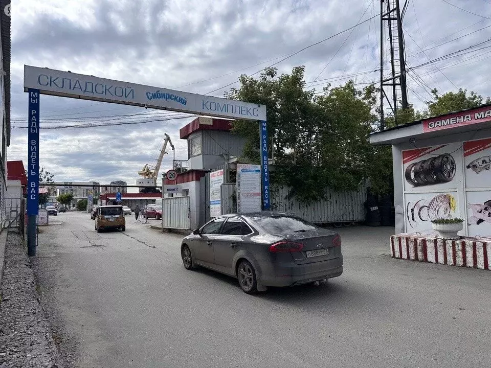 Помещение свободного назначения (550 м) - Фото 0